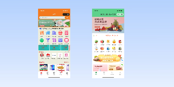 青岛单店店铺商城